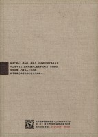 /album/%e8%8f%9c%e5%96%ae%e8%a8%ad%e8%a8%88-menu/a09%e3%80%8amenu%e3%80%8b%e5%b0%81%e5%ba%95-%e5%be%ae%e5%b9%b8%e7%a6%8f%e5%92%96%e5%95%a1%e9%a4%a8-jpg/